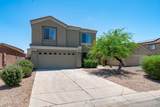 43241 Kristal Lane - Photo 9