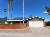 2213 87TH Way - Photo 1