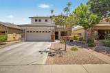 44306 Rhinestone Road - Photo 1