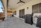 44306 Rhinestone Road - Photo 38