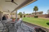 44306 Rhinestone Road - Photo 39