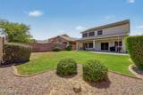 44306 Rhinestone Road - Photo 42