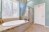 41734 Maidstone Court - Photo 17