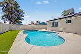2259 Harmony Avenue - Photo 14