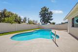 2259 Harmony Avenue - Photo 15