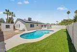 2259 Harmony Avenue - Photo 16