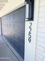 2259 Harmony Avenue - Photo 28