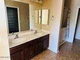 42463 Mira Court - Photo 13