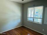 42463 Mira Court - Photo 2
