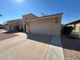 10429 San Tan Boulevard - Photo 1