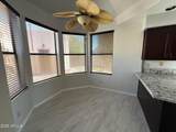 10429 San Tan Boulevard - Photo 14