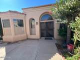 10429 San Tan Boulevard - Photo 7