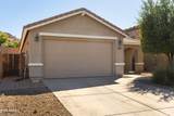 30153 71st Drive - Photo 2
