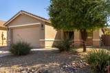 30153 71st Drive - Photo 3