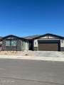 39513 Hailey Lane - Photo 2