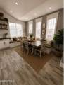 10916 Flanagan Street - Photo 11