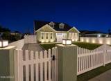 10916 Flanagan Street - Photo 4
