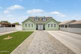 10916 Flanagan Street - Photo 6