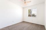 18 Safford Street - Photo 25