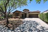 20768 Hamilton Street - Photo 1