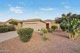 41975 Ellington Lane - Photo 1