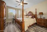 41975 Ellington Lane - Photo 19