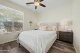 41975 Ellington Lane - Photo 25