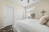 41975 Ellington Lane - Photo 27
