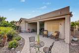 41975 Ellington Lane - Photo 40