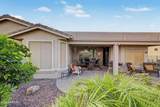 41975 Ellington Lane - Photo 41
