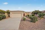 41975 Ellington Lane - Photo 44