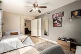 2 Muriel Drive - Photo 24