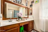 2 Muriel Drive - Photo 25