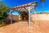 2 Muriel Drive - Photo 30