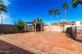 2 Muriel Drive - Photo 31