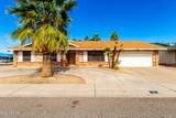 2 Muriel Drive - Photo 4