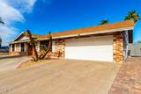 2 Muriel Drive - Photo 5