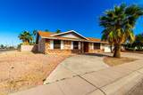 2 Muriel Drive - Photo 6