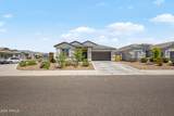 10410 Sonrisas Street - Photo 1
