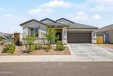 10410 Sonrisas Street - Photo 2