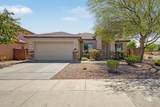 16953 Limestone Drive - Photo 1