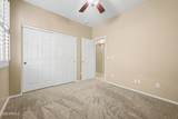 16953 Limestone Drive - Photo 35