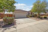 16953 Limestone Drive - Photo 4