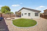 16953 Limestone Drive - Photo 47