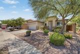 16953 Limestone Drive - Photo 5