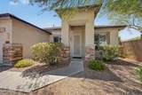 16953 Limestone Drive - Photo 7