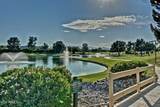 14300 Bell Road - Photo 14