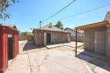 1306 Polk Street - Photo 11