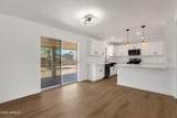 6017 Boise Street - Photo 14