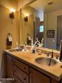 6682 Windsong Lane - Photo 22
